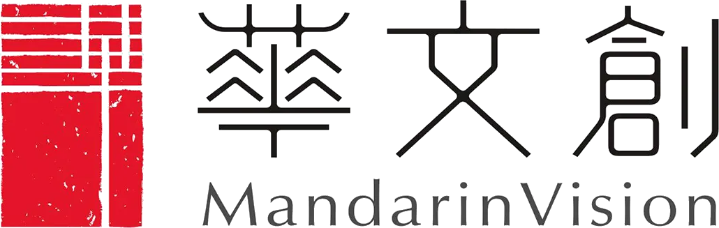 MandarinVision