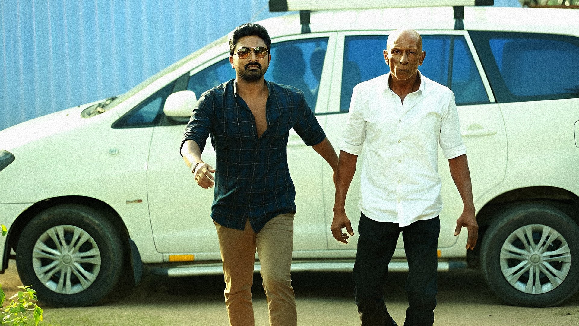 Imagem do Filme ராயர் பரம்பரை