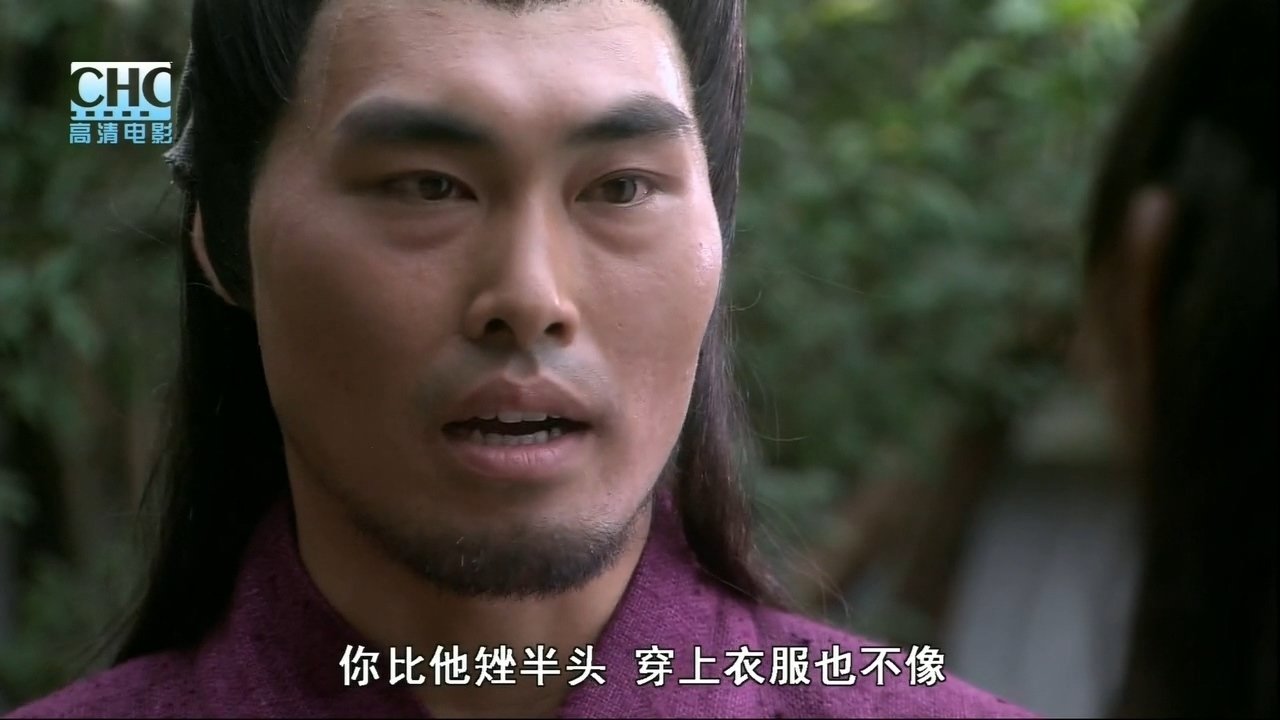 Imagem do Filme 镖行天下前传9：终极任务