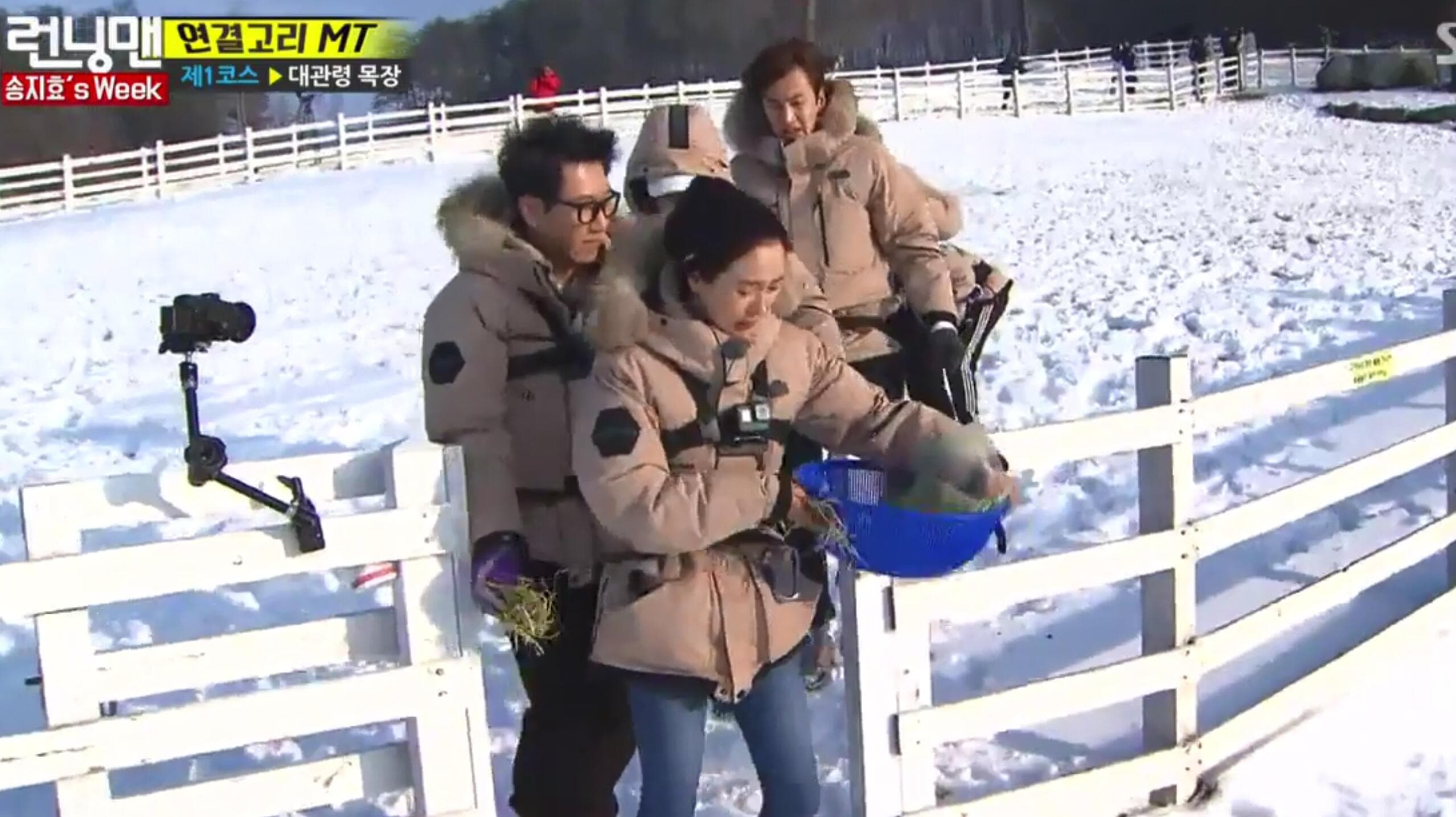 Running Man 1x333