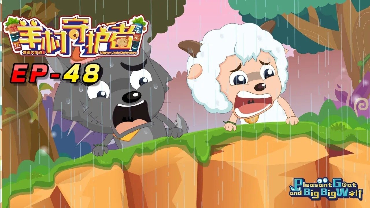 Thumbnail for Episode 48 Season 1 Episode 48