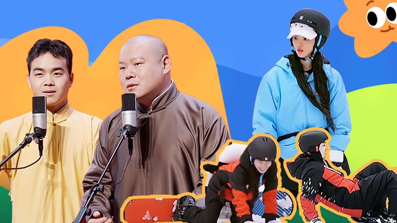 Thumbnail for Episode 14 Season 0 Episode 14