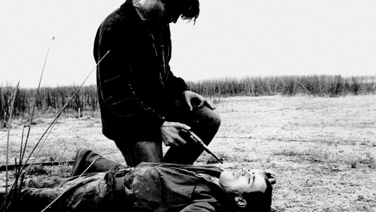 Coup de Grace (1969)