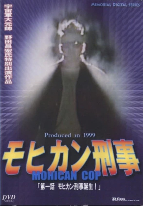 Content cover