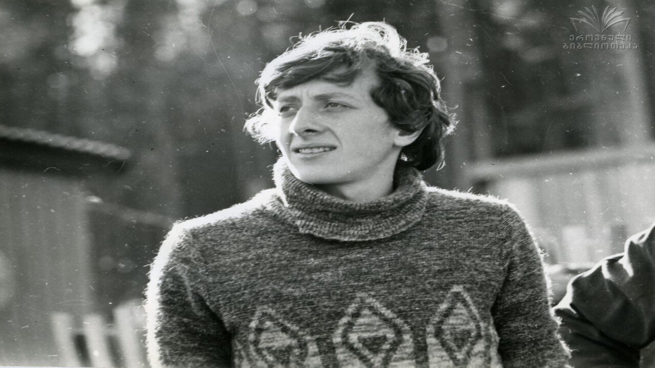 Letters from BAM (1980)