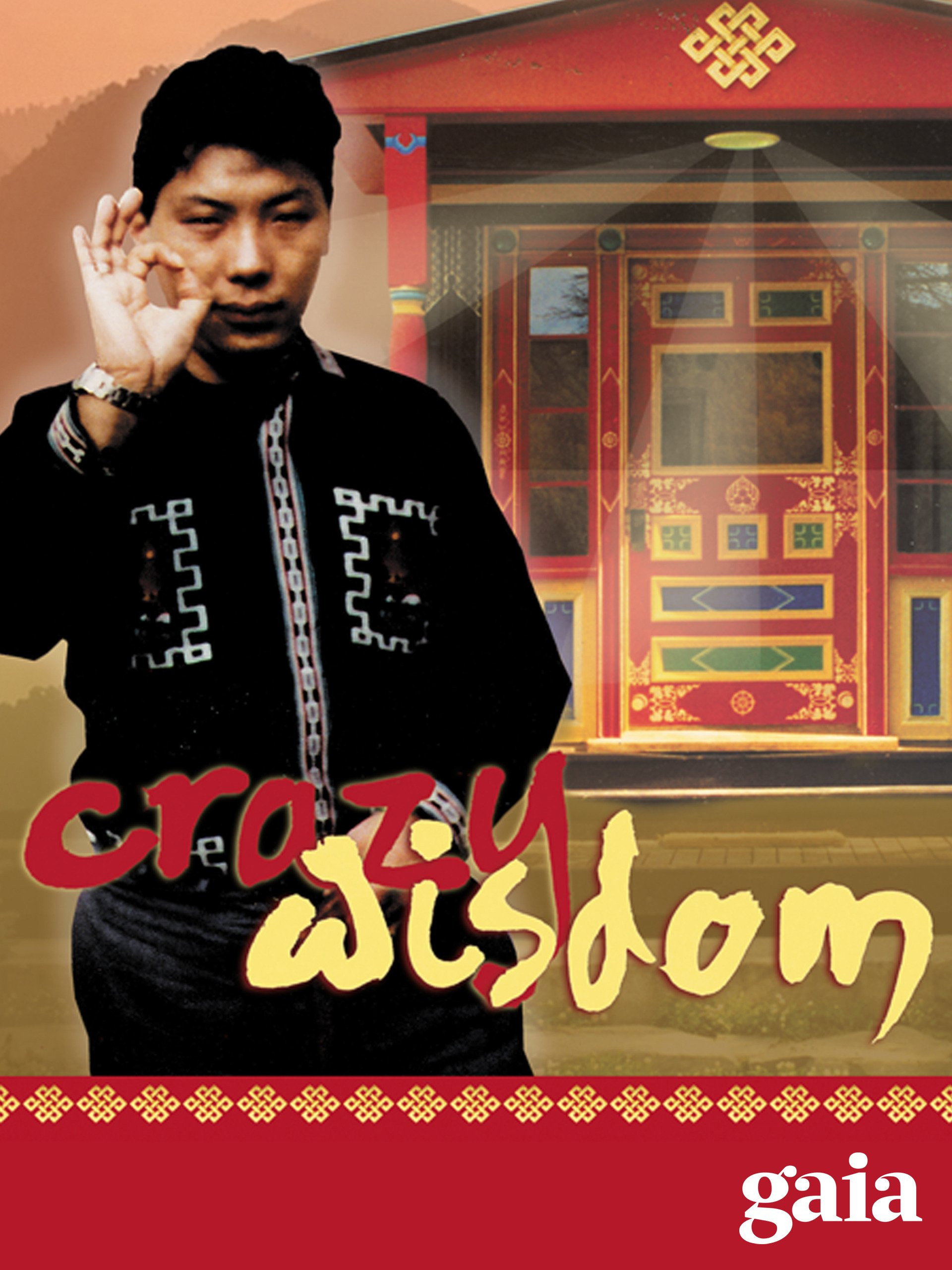 Crazy Wisdom: The Life and Times of Ch&ouml;gyam Trungpa Rinpoche