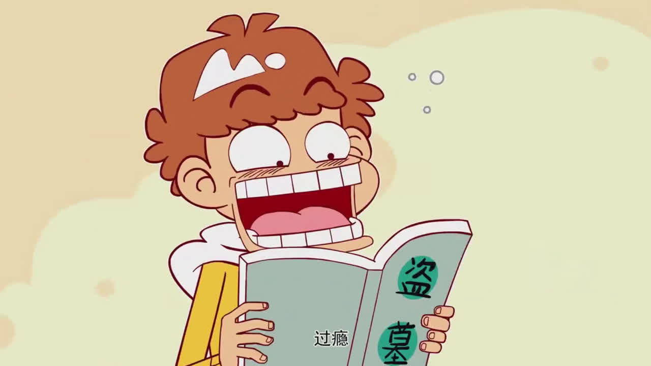 Episode 7