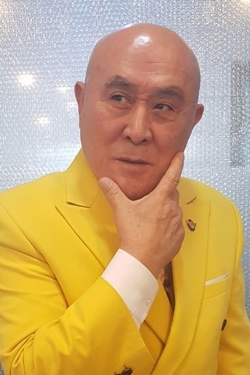 et billede af Cho Chun