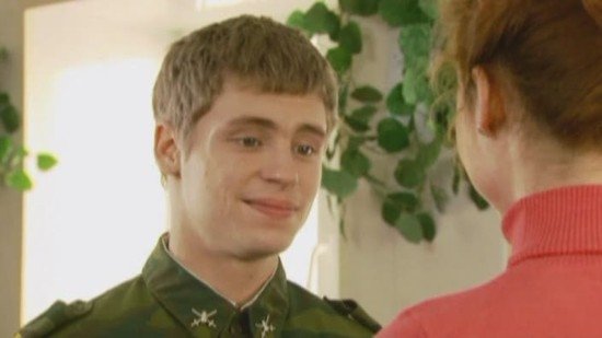 Kremlin cadets