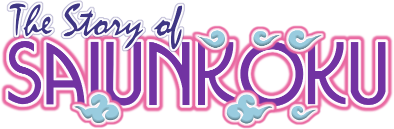 The Story of Saiunkoku