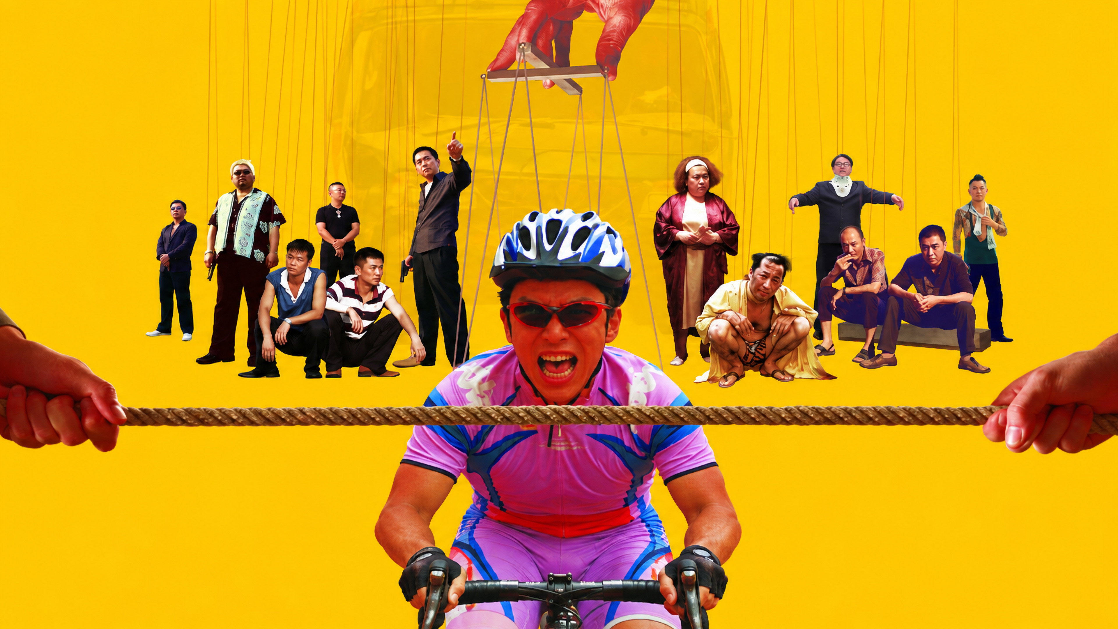 Crazy Racer