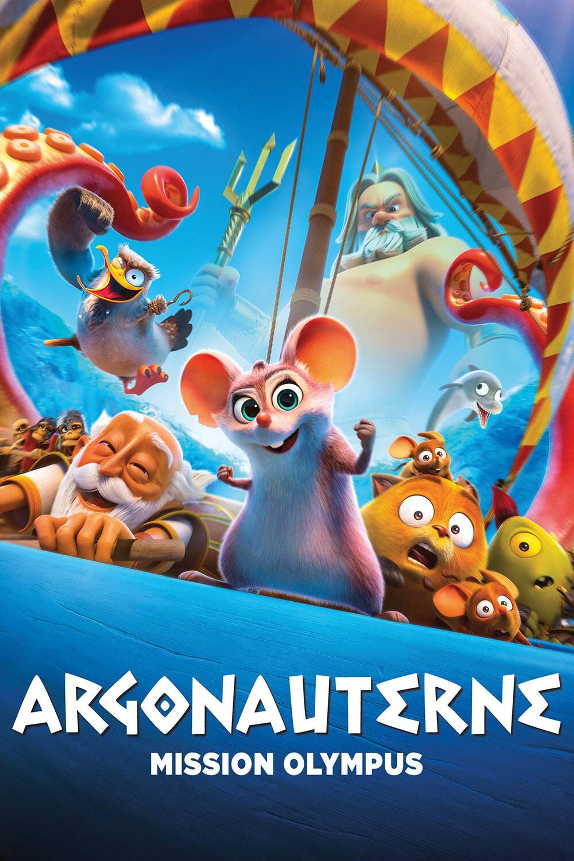 No Lag Poster 1