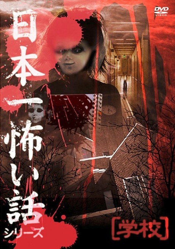 Content cover