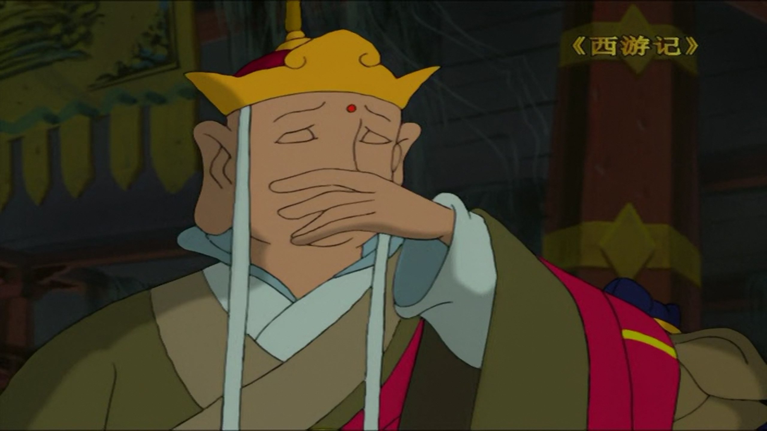 Thumbnail for Episode 39 Season 1 Episode 39