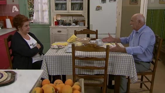 Min arxizeis ti moyrmoyra