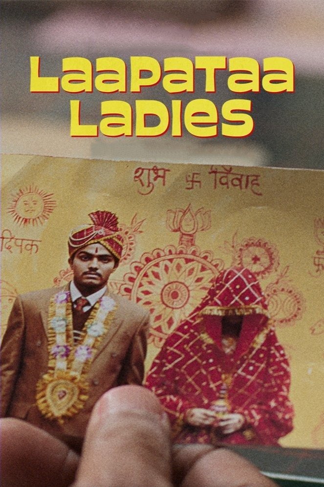 Movie Cover Photo