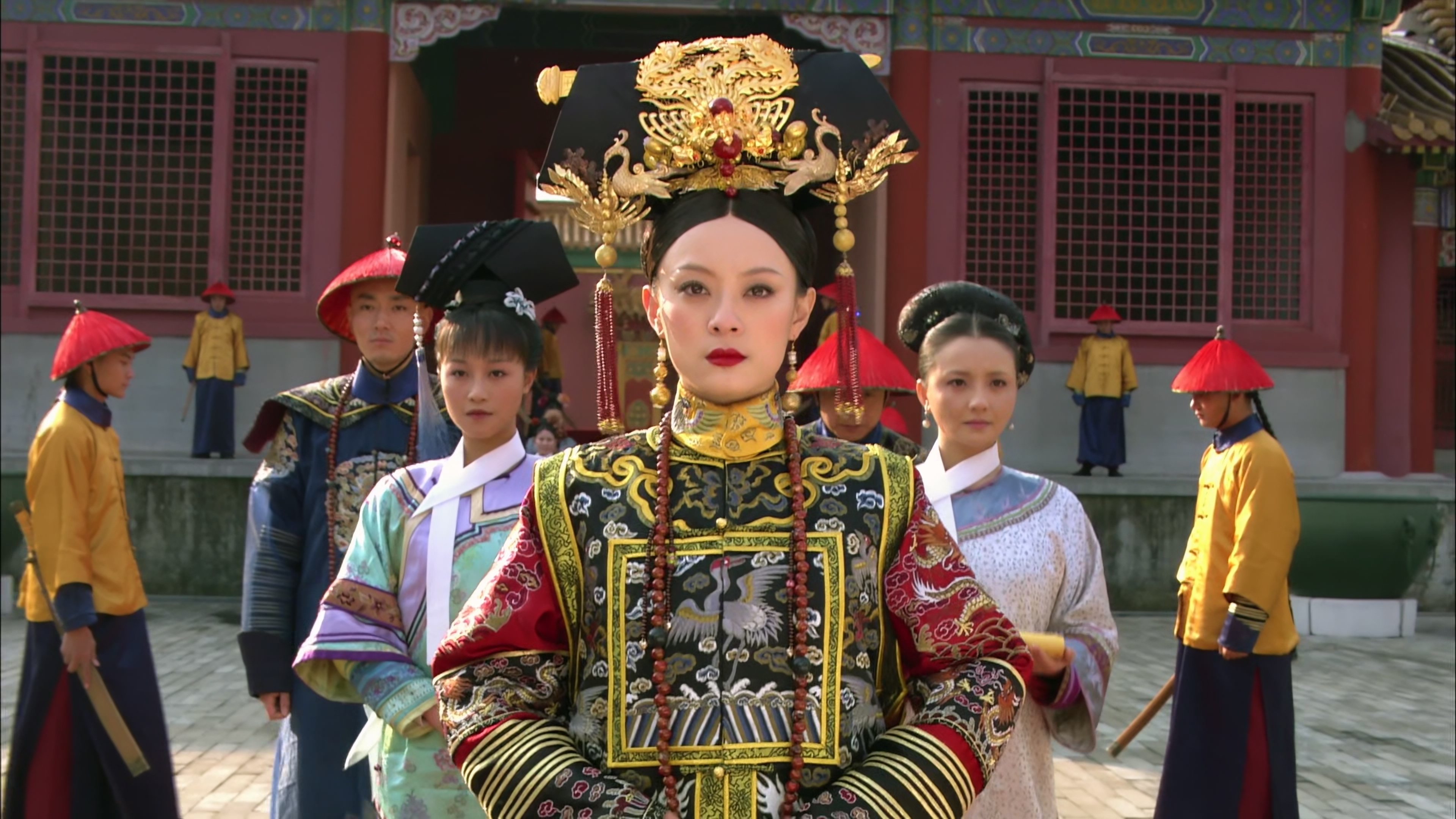 Empresses in the Palace