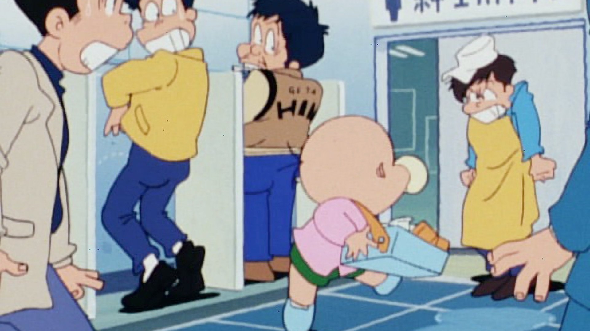 Little Baldy Hagemaru
