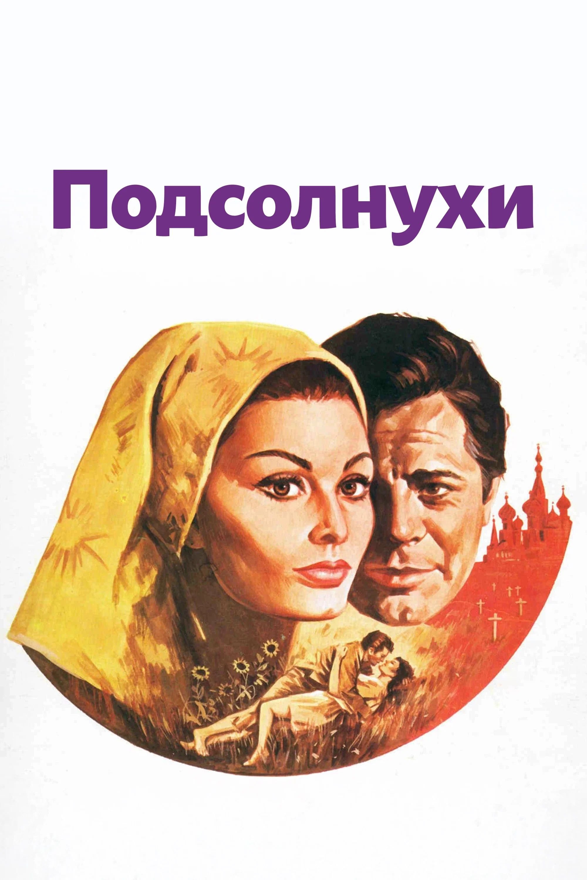 image-item