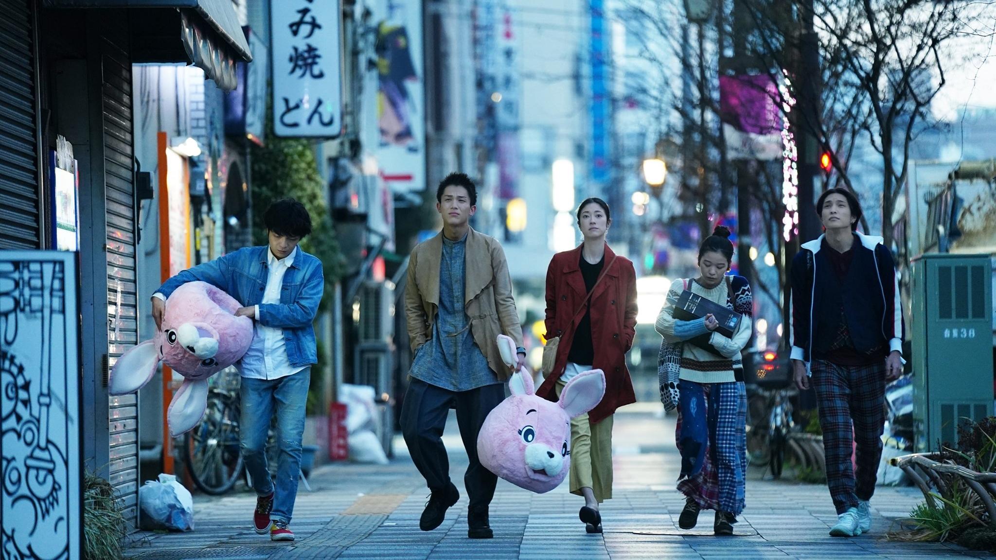 Funny Bunny (2021)