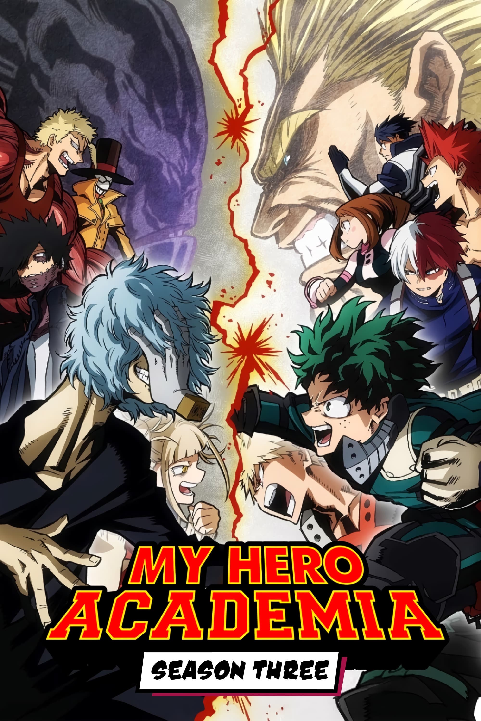 My Hero Academia Season 3