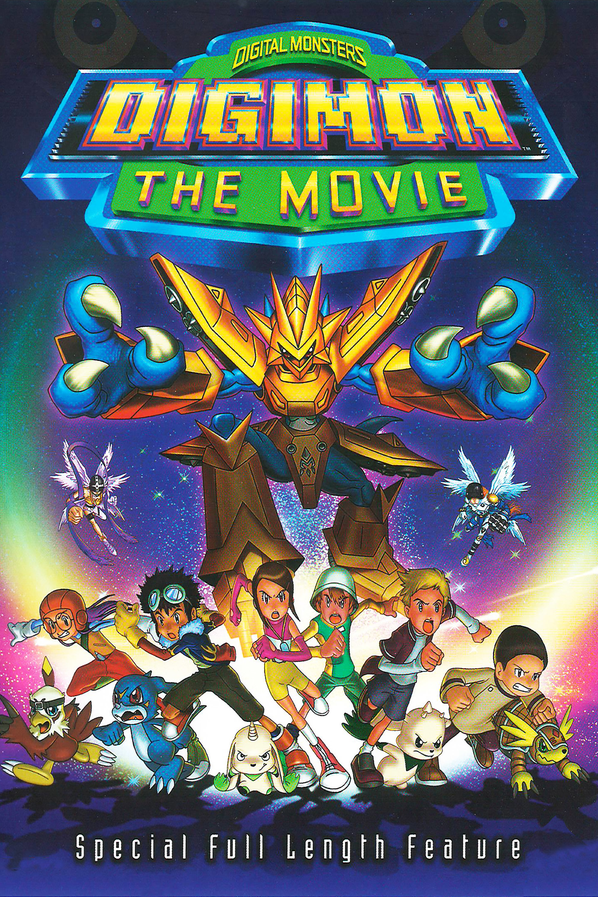 2000 Digimon: The Movie