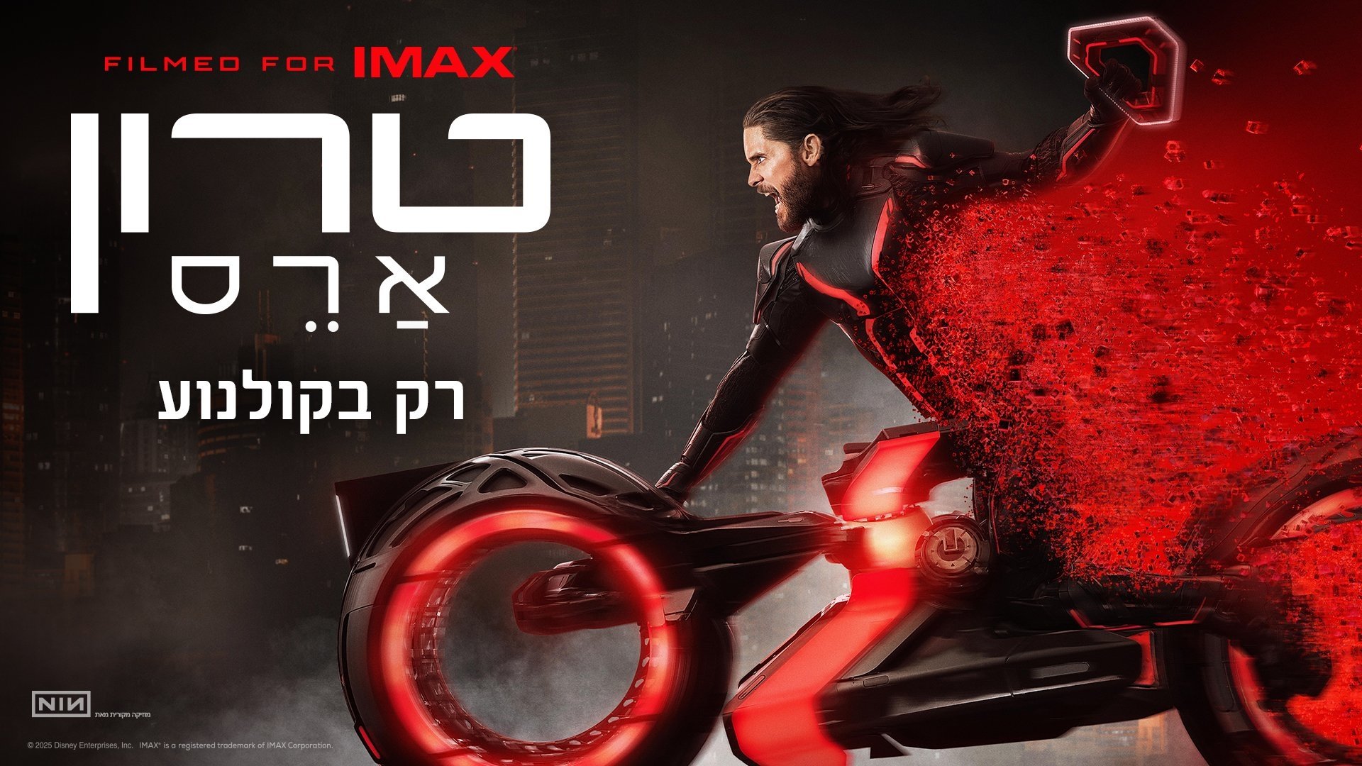 image-preview