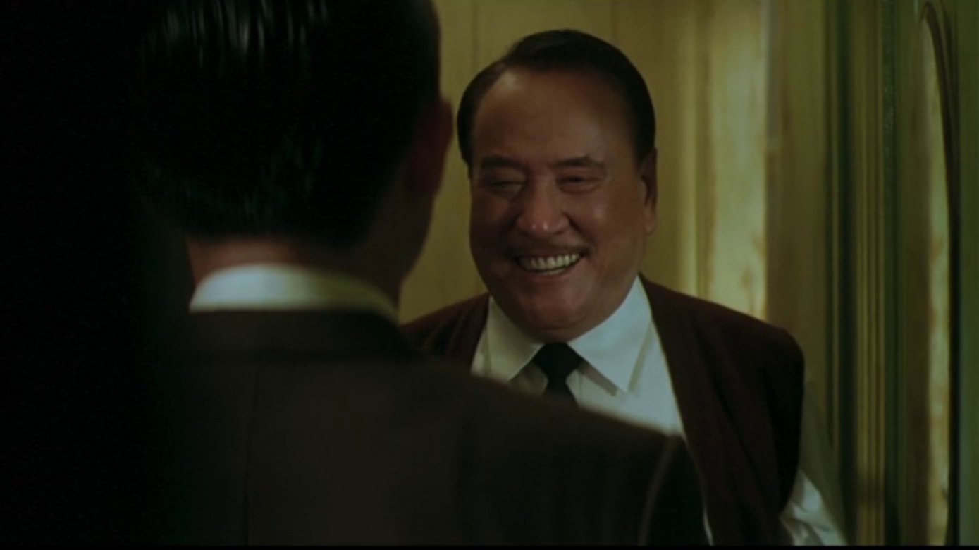 2046 (2004)