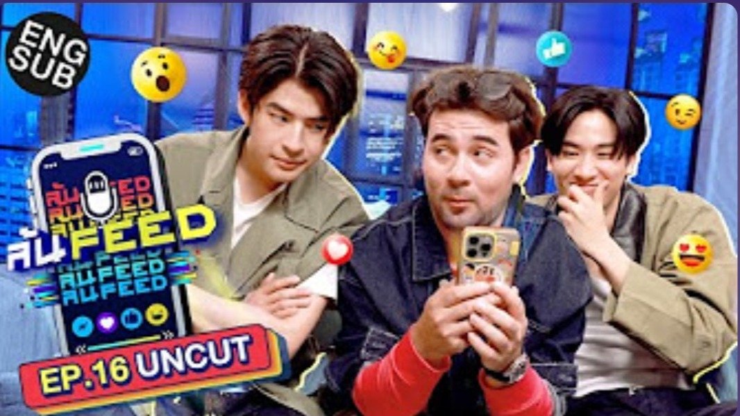 Thumbnail for Episode 16 Season 1 Episode 16