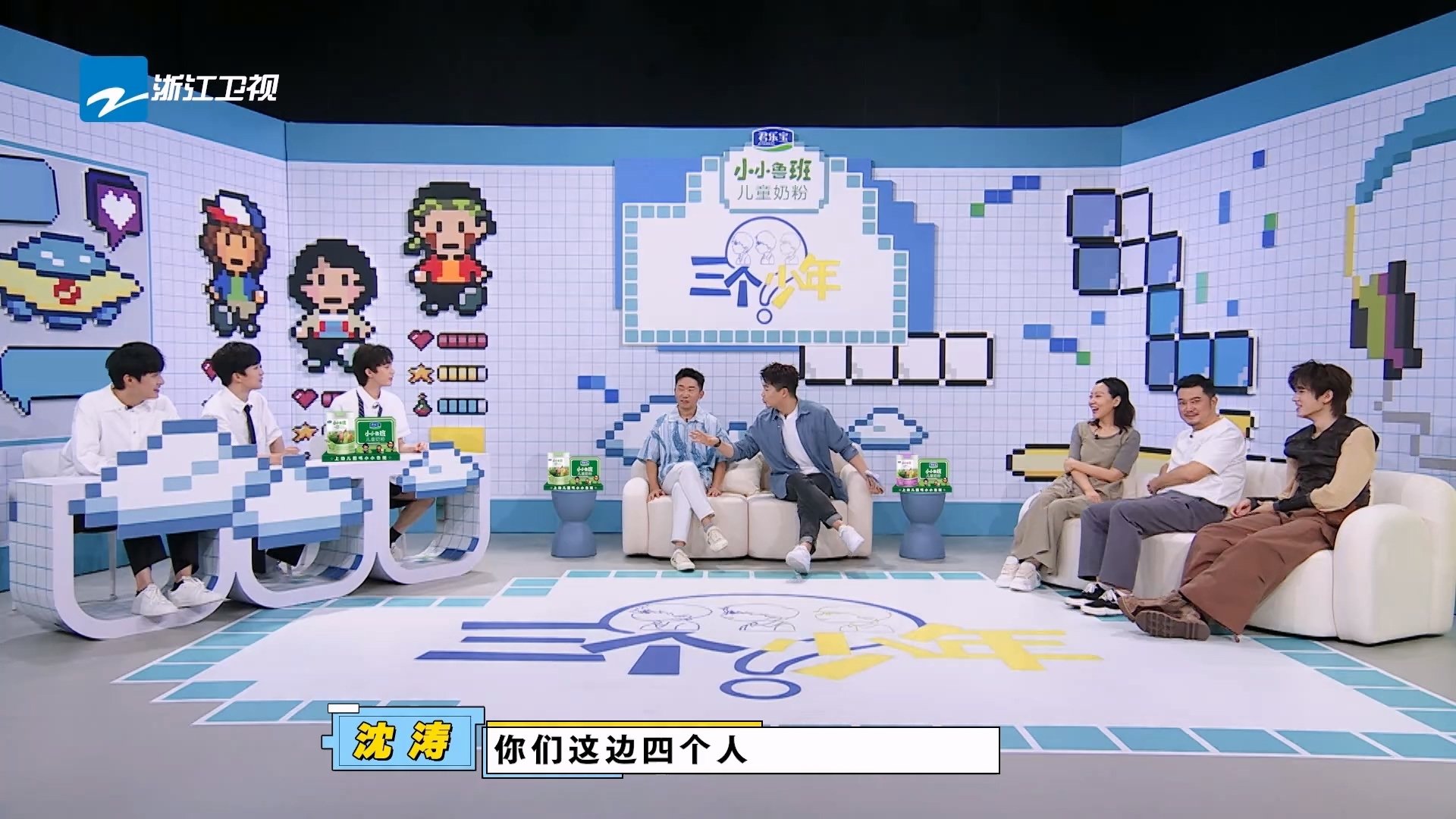 Episode 2 Episode 2