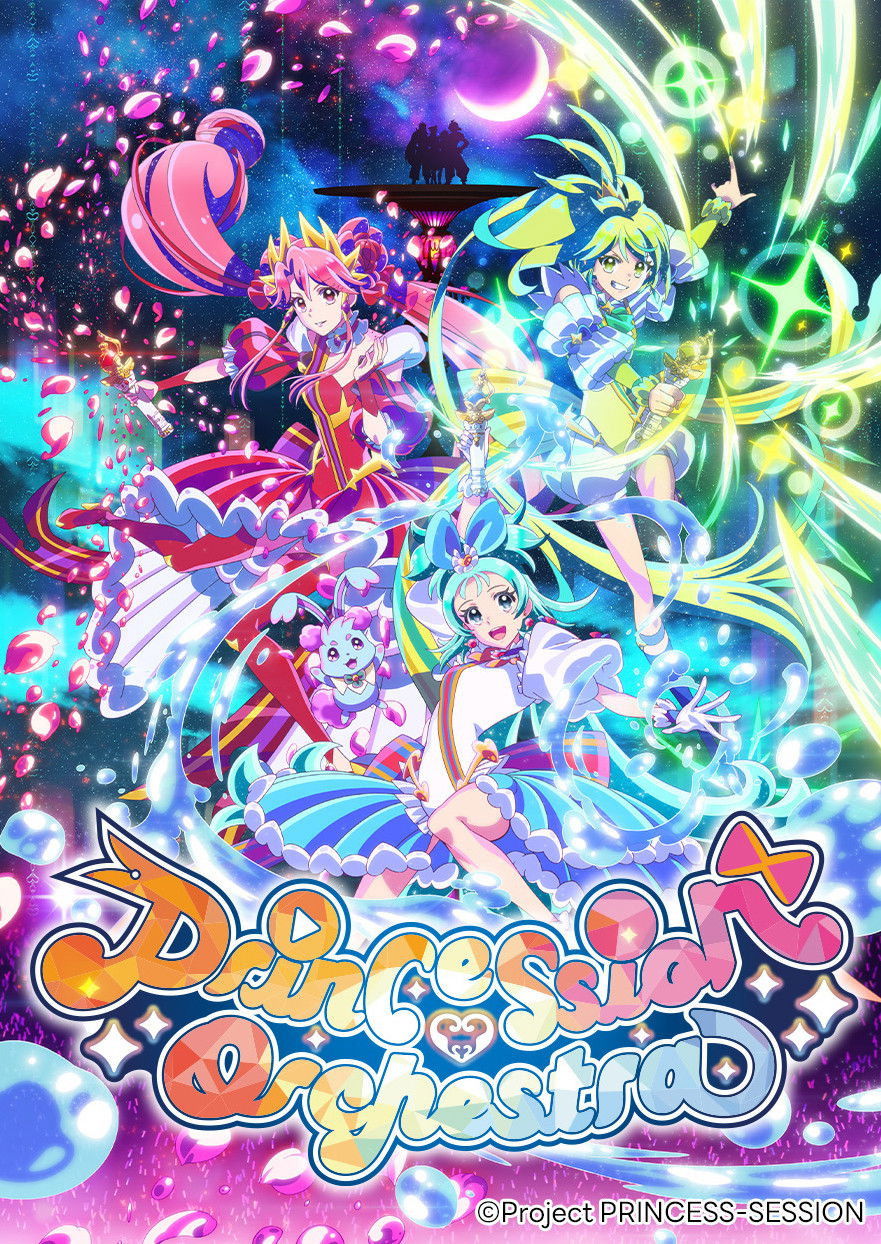 poster season Specials