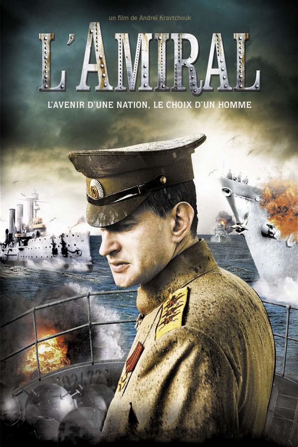 Affiche du film L'Amiral 10834