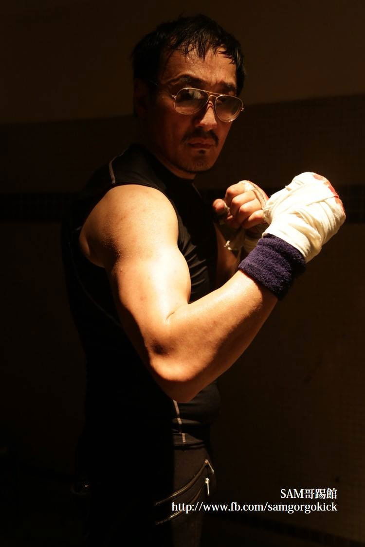 et billede af Samuel Leong