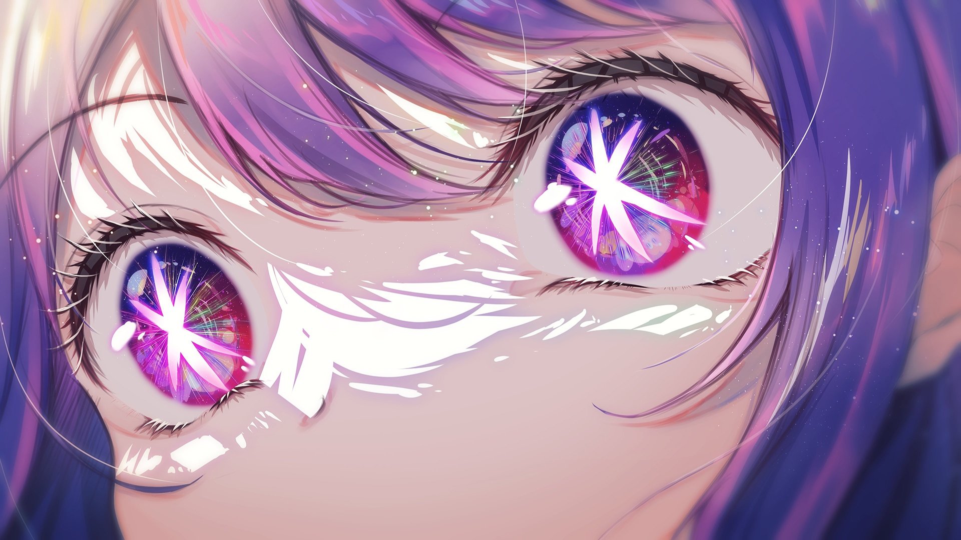 Oshi No Ko