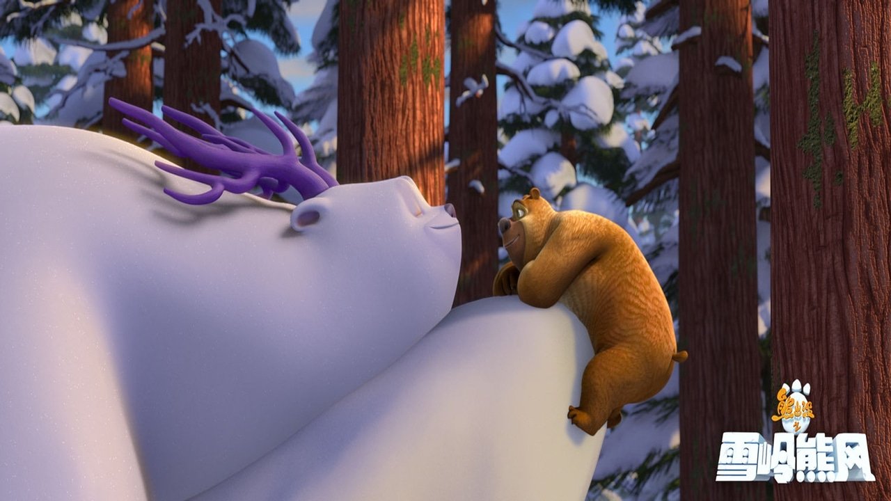 Boonie Bears: A Mystical Winter