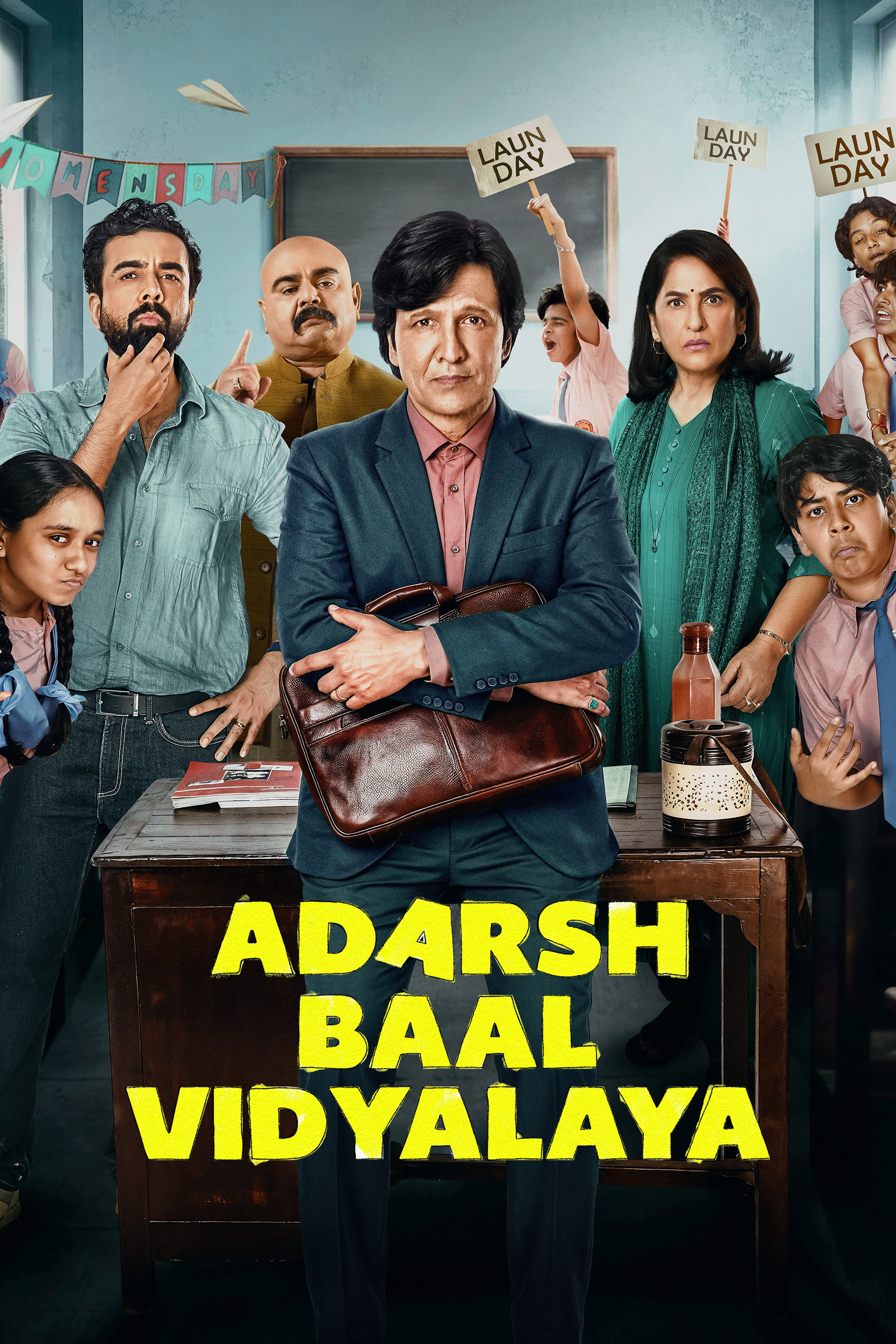 Adarsh Baal Vidyalaya