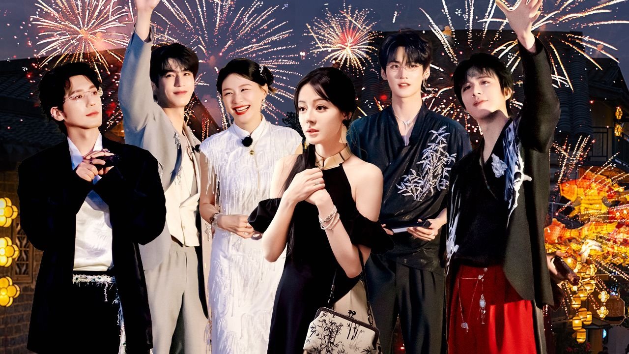 开始推理吧 - Temporada 3 Capitulo 20 : Episodio 20 (2025)