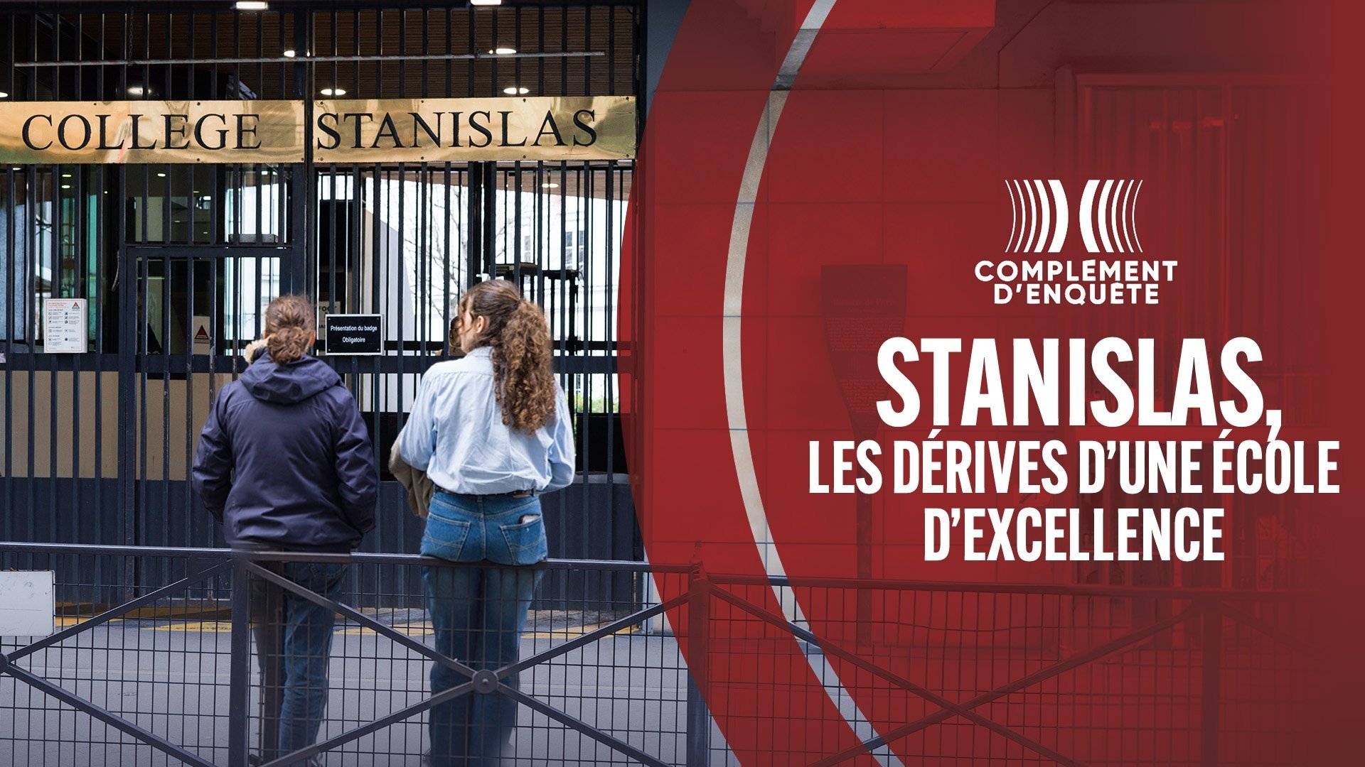 Complément d'enquête