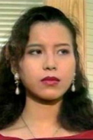 et billede af 贺敏