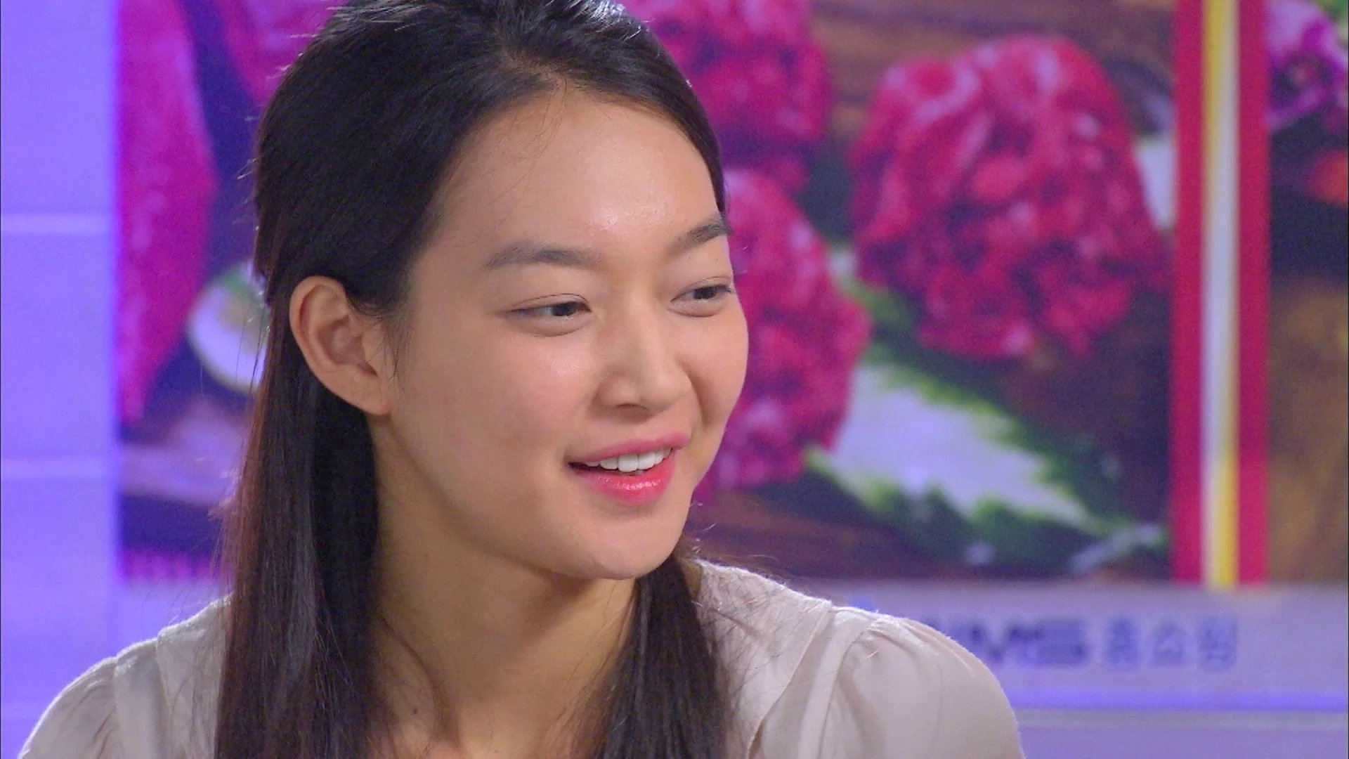 My Girlfriend Is a Gumiho