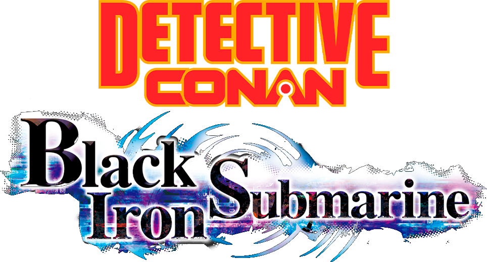 Detective Conan Movie 26: Black Iron Submarine
