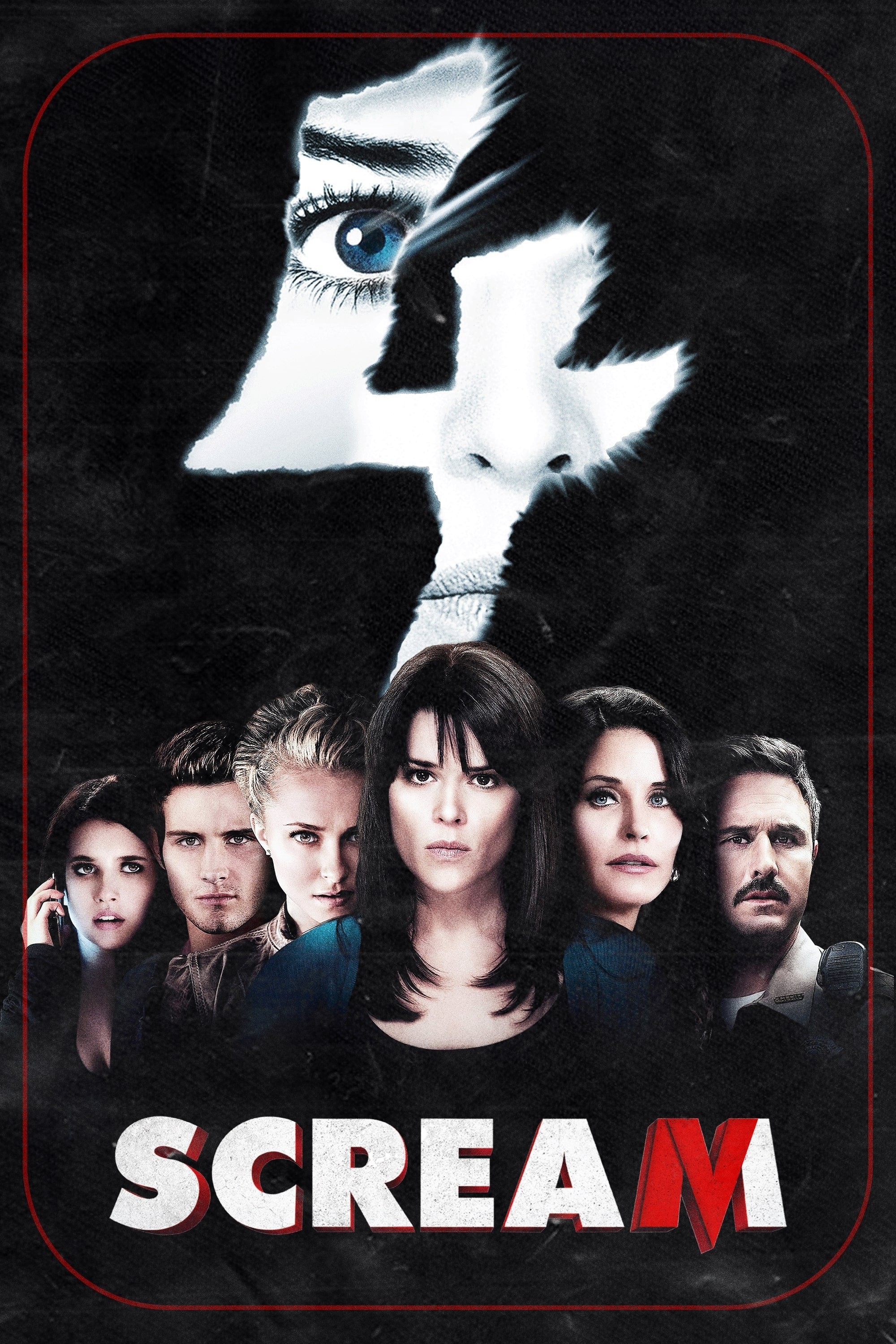 No Lag Poster 5