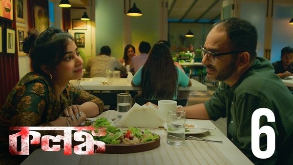 Episode 6