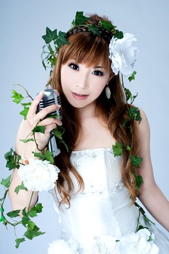 et billede af Yui Sakakibara