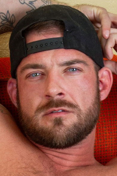 et billede af Tryp Bates