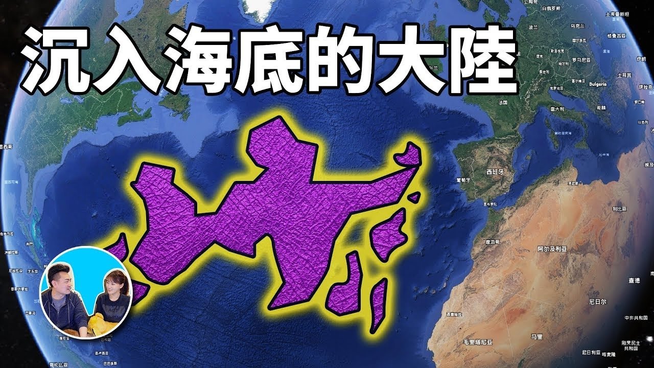 Episode 69