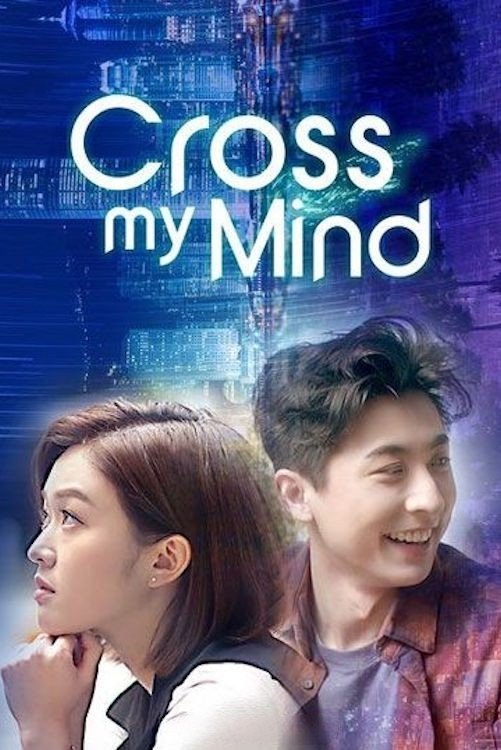 Cross My Mind - Season 1
