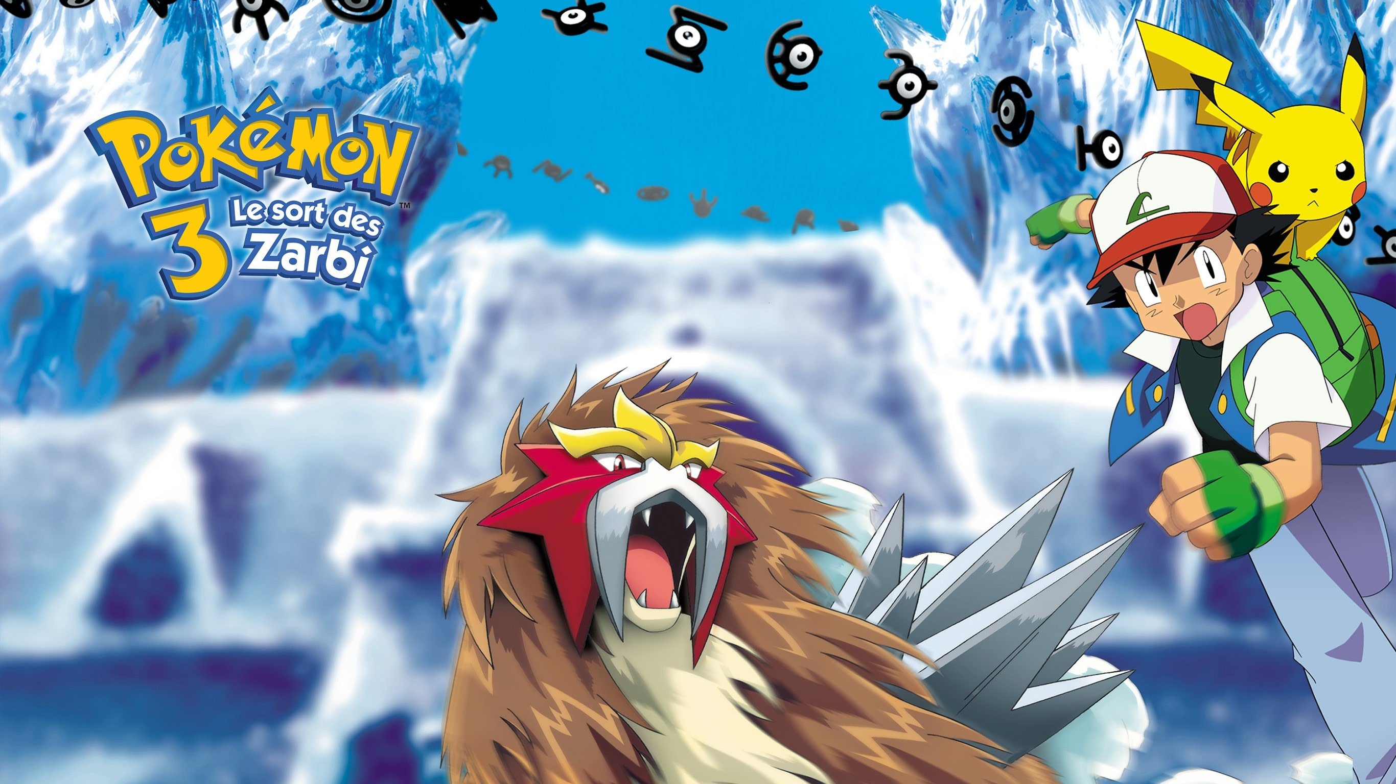 劇場版ポケットモンスター 結晶塔の帝王 ENTEI Movie Backdrop