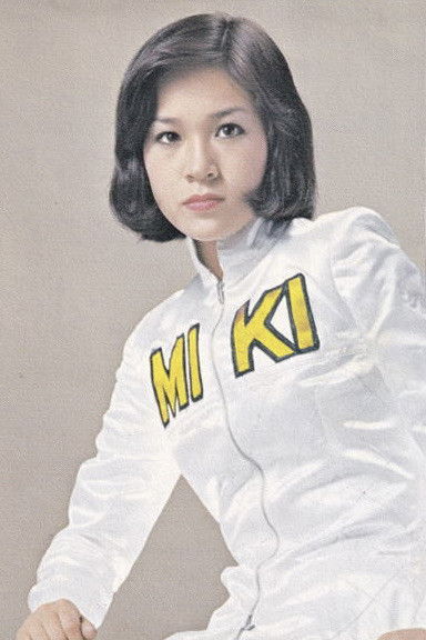 et billede af Miki Asuka