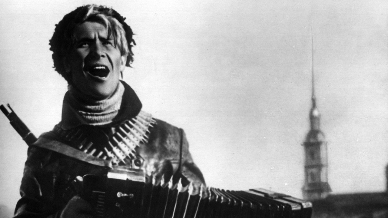 The Man with the Gun